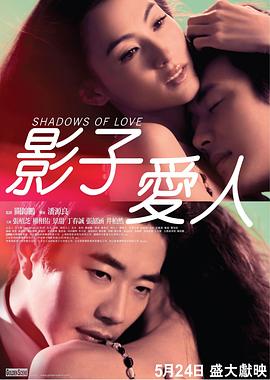 成人综合久久精品色婷婷