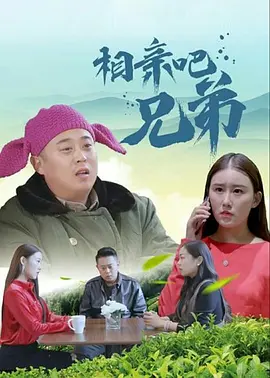 伊人久久大香线蕉