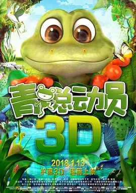 女教授无处安放的魅力