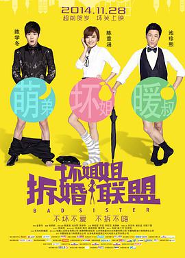 手机看片国产高清