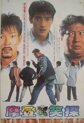 天天看a