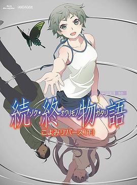 中国女明星性高清free