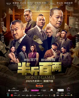 在线观看中文字幕国产