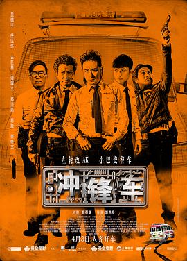 同船爱歌