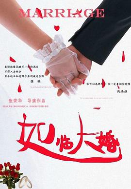 免费爱爱小视频