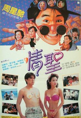 精品一区二区综合