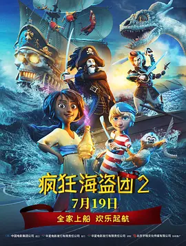 福利二区视频