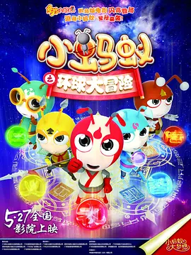 传媒视频在线观看免费完整版