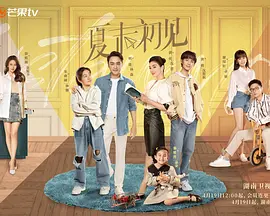 五月婷婷伊人