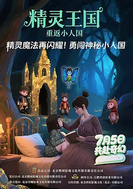 五月婷婷一区二区