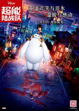 久久高清免费