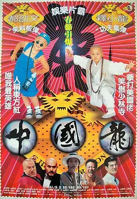 狼人久久尹人香蕉尹人