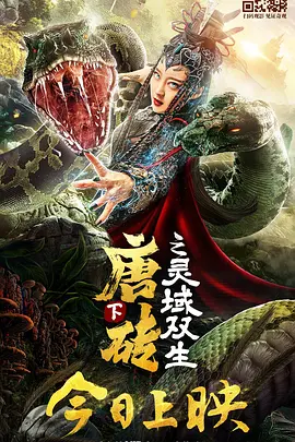 九九热精品视频在线播放