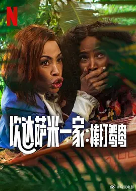 久久精品在这里