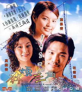 国产99久久久欧美黑人