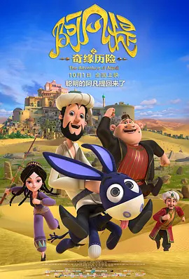 忘羡各种play高潮抽搐