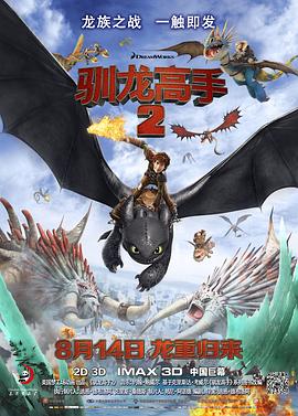 99精品国产高清一区二区麻豆
