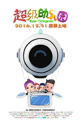 又爽又黄无遮挡高清免费视频