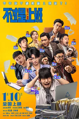 亚洲男人在线