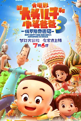 欧美第5页