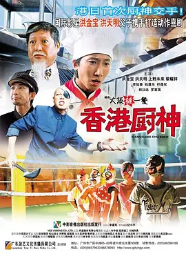 妻子抱着男人的理由