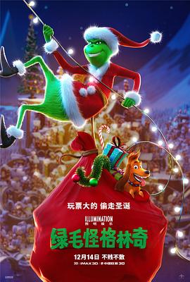 欧美国产精品一区二区免费