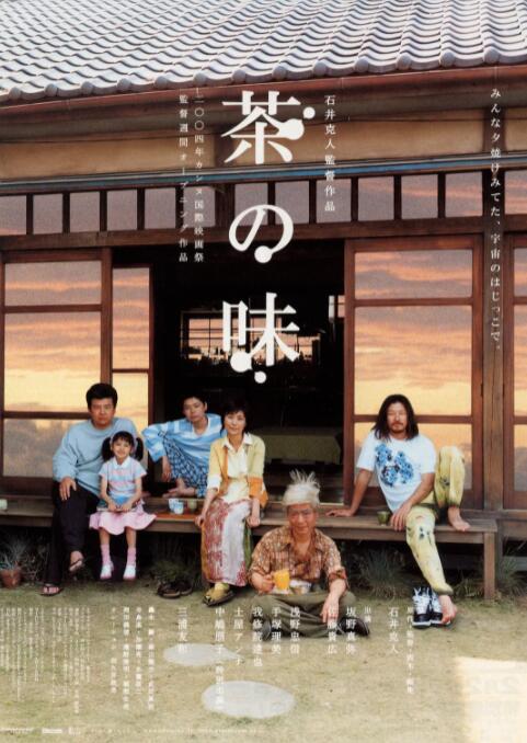 久久精品免费网站
