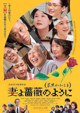 国产日韩在线亚洲字幕中文