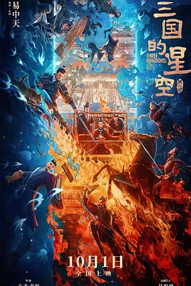 欧美精品三级在线