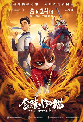 黑人中文字幕在线精品视频站