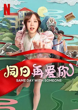 97欧美精品一区二区三区