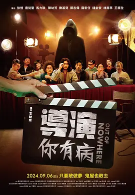 国产成人亚洲精品蜜芽影院