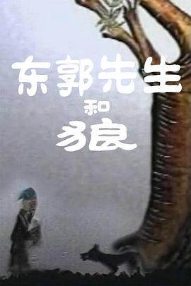 亚洲女同一区二区