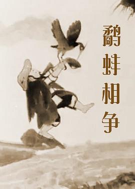 久久国产精品免费一区二区三区