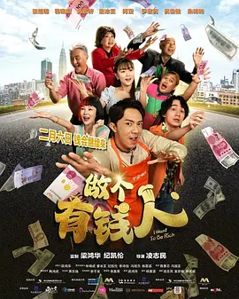 2欧美一区二区三区在线观看视频