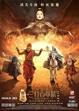 成人国内精品久久久久影