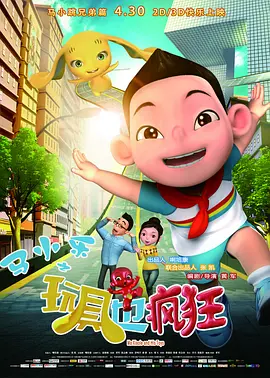 久久久综合av
