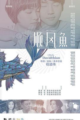 星球丝袜