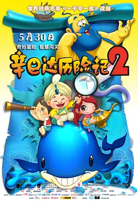 亚洲日本色图
