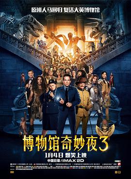 大型av综合网站