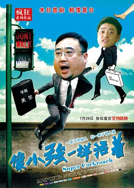日韩高清特级特黄毛片