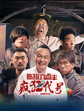 福利一区二