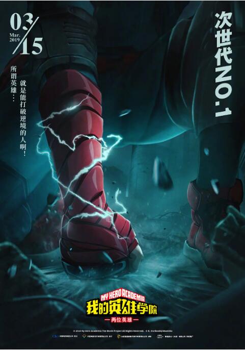 两个女人的诱惑