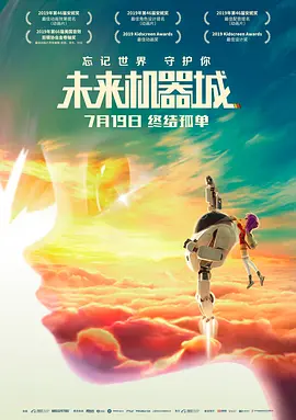 微星a650bn