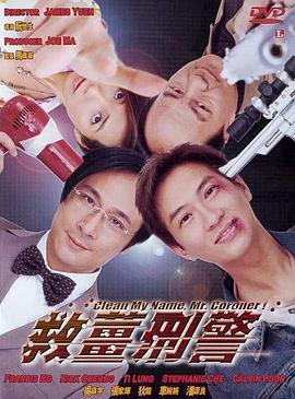 婷婷色中文网