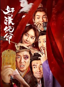 亚洲色图欧美自拍