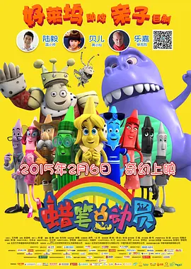 爱免费吧