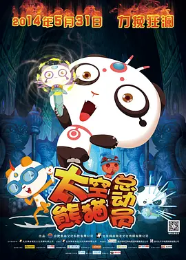 日韩欧美视频一区