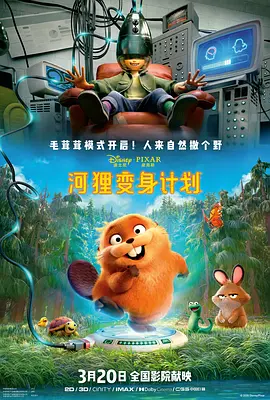 国产精品每日更新在线观看