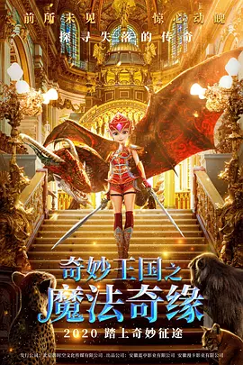 国产狂做受xxxxx高潮